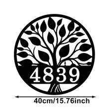3種尺寸可選！個性化生命之樹金屬招牌，客製化數字門牌，壁掛式金屬牆飾家居裝飾，適用於正門、門廊、庭院 - 黑色 - 查看 11