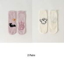 1/2/3/4 Paar Halloween Socken, Kürbis Muster Socken und Fledermaus Muster Damen Socken. Rutschfeste Bodensocken, Socken für den Innenbereich - Verschiedenfarbig - Übersicht 35