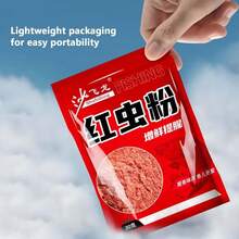 Bait Powder For Fishing Fish Scent Red Worm Powder Natural Powder Highly Concentrated Fishing Attractants For Freshwater - 1 - View 2