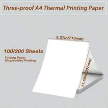 100/200 Sheets A4 Thermal Printer Paper,A4 Thermal Paper,210*297 Mm,Compatible With Most Thermal Portable Printer,Continual Feeding Folded Printing Paper,For School Or Work, Printing Files,Picture - A4 - View 2