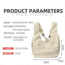 Hands-Free Pet Carrier, Suitable For Small Dogs And Medium Cats, Breathable Cat Carrier, Adjustable Shoulder Strap, Washable Bottom, Cute Bear Ear Design, Perfect For Outdoor Walks And Travel - Multicolor - View 8