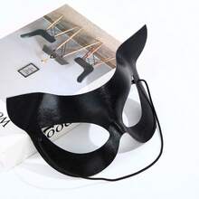 1pc/Luxury Glossy Black Cat Ear Half Face Mask, Women's Concave Eye Mask, Mysterious Elegant Royal Style, Suitable For Party - Multicolor - View 9