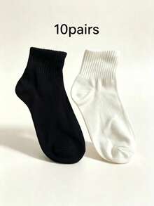 1/5/10/20 Pairs Solid Color Pattern Bidirectional Neutral Couple Sports Socks, Mid-Calf Socks, Boat Socks, Spring/Summer Holiday Gift, Valentine's Day, Women's Socks, Boyfriend Gift - Multicolor - View 11