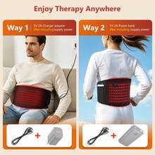 Hailicare Heated Red Light Belt With 3 Temperature Levels (45℃/55℃/65℃), USB Powered Heating Wrap For Waist, Abdomen, Back And Legs, Home & Office Use - Black - View 5