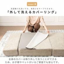 ソファ ソファーベッド 一人掛け 3WAY 1人用 2人用 ソファベッド 折りたたみ マットレス シングル カウチソファー 座椅子 ペット対応 傷に強い 猫 北欧 床生活 新生活応援 - ライトグレー - チェックする 11