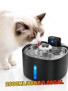 無線自動貓咪飲水機 88 Oz/2.6L/0.69 Gal，附感應式自動出水功能，超靜音，充電電池供電寵物飲水機，替換濾芯另購 - 多色 - 查看 2
