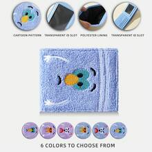 1pc Portable Lightweight Short Wallet For Girls, Towel Fabric Funny Cartoon Expression Embroidered Coin Purse, Multi-Card Slot Fabric Wallet With Transparent ID Window, Suitable For Travel, Commuting, Outdoor, Campus, Shopping, Gift For Teenage Girls - Multicolor - View 6