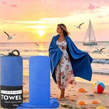 High Quality Microfiber Towel Premium Quick Dry Ultra 5 Sizes Absorbent Towel `` Portable Bag For Gym Yoga Beach Camping Travel - Multicolor - View 20