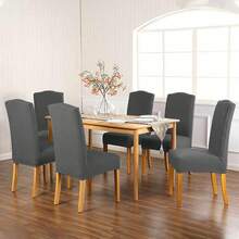 AMOROSA 6 Pieces Universal Elastic Washable Dustproof Dining Chair Covers For Kitchen, Living Room, Hotel, And Events - Dark Grey - View 6