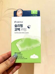 Care Plus 痘痘貼 遮瑕貼，舒適全天佩戴，溫和日常護膚，韓美妝，Olive Young，禮物 - NOSE STRIPS - 查看 10