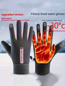 1 Pair Thick Warm Windproof Cold-Resistant Touchscreen Sports Gloves For Teens, Suitable For Outdoor Cycling And Hiking In Autumn/Winter, Unisex For Boys And Girls - Multicolor - View 1