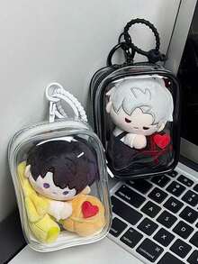 1pc Digital Data Cable Mini Storage Bag, Deep Space Color, Birthday Baby Style, 10cm High Transparent Thickened Blind Box Baby Bag, Double Zipper Dust-Proof Cotton Doll Walking Doll Bento Bag - View 5