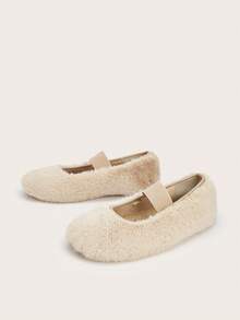 Women's Coffee Brown Cute Fuzzy Slip-On Ballet Flat Shoes, Warm For Winter - Apricot - View 3