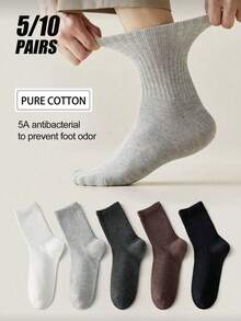 5/10 Pairs Men's Pure Cotton Mid-Calf Socks, High Elasticity, Antibacterial, Odor-Resistant - Multicolor - View 13