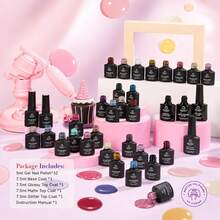 Beetles 32色凝膠指甲油套組 Fingertip Palette 系列，含底膠、亮面/霧面/亮片封層，粉色、紅色、藍色、紫色、棕色、黃色、綠色、黑色、白色，免卸式 UV LED - 彩色 - 查看 6