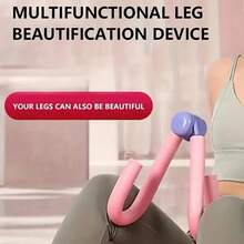 1 cái dụng cụ tập ép chân hai màu, phụ kiện thể thao tập gym tại nhà, phụ kiện tập luyện CrossFit - Hồng - Xem 5