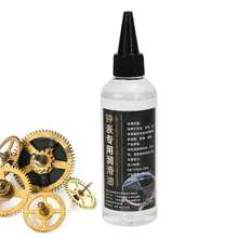 Watch Oil Professional Watch Clock Oil Lubricant Waterproof Synthetic Oil Maintenance Watchmaker Repair Tools - 10ml - View 4