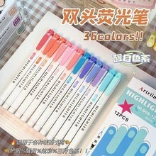 15 Colors Fluorescent Marker Set, Soft Water-Based Dual-Tip Markers, Highlighters, Pens, Drawing, Notebook, Diary, Student Statio, First Day Of School - Multicolor - View 21