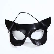 1pc/Luxury Glossy Black Cat Ear Half Face Mask, Women's Concave Eye Mask, Mysterious Elegant Royal Style, Suitable For Party - Multicolor - View 7