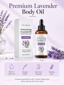 100ml Lavender Massage Oil, Skin-Friendly Non-Greasy Full Body Daily Skin Care External Use Essential Oil - 多樣化香型 - 查看 6