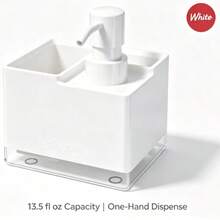 廚房洗碗精與洗手液套組，附海綿架與毛巾架，4合1廚房水槽檯面皂液器，實用廚房與浴室小工具 - 多色 - 查看 8