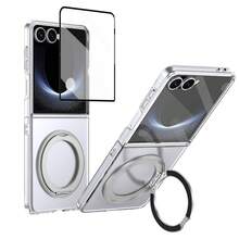 VIETAO 360 Degree Rotating Invisible Stand Transparent Material Cell Phone Case Compatible With Samsung Galaxy Z Flip 8 7 6 5 Mobile Cover With Tempered Glass Screen Protector - Silver - View 1