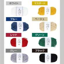 Threads - As Pic - View 7