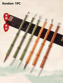 1PC Bamboo Joint Wolf & Goat Hair Calligraphy Brush, Professional Grade For Beginners, Qingyan & Qiushi Mixed Wolf & Goat Hair Brush For Regular Script, Running Script, Official Script, Student Chinese Painting Brush - Default - View 14