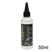 Watch Oil Professional Watch Clock Oil Lubricant Waterproof Synthetic Oil Maintenance Watchmaker Repair Tools - 50ml - View 12