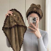 加厚珊瑚絨蕾絲飾邊洗髮烘乾帽，吸水快乾洗澡帽頭巾 - 彩色 - 查看 14