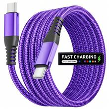 Kabel Pengisian Cepat USB C ke USB C Tzlrxl, Sinkronisasi Data Kecepatan Tinggi 480Mbps, Desain Jalinan Nilon Tahan Lama dengan Konektor Paduan untuk Ponsel & Laptop - Purple - View 2