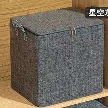 1pc Large Capacity Thickened Foldable Clothes Storage Bag, Durable Dustproof Waterproof Storage Box, Space-Saving Home Storage Essential, Must-Have For Storage Room And Dorm, Suitable For Neat Storage Of Seasonal Clothes And Bedding - Grey - View 8