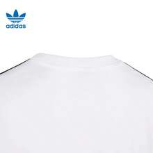 Adidas Clover Men's Summer New 3S TEE Sports Casual Short Sleeve - White - View 7