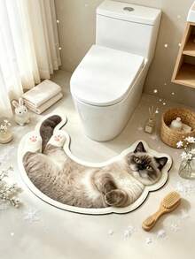 1 pieza Alfombra de piso con patrón de gato marrón, Alfombra de baño, Alfombra de baño, Felpudo, Alfombra pequeña, Alfombra, Alfombra de piso, Decoración del hogar, Alfombra de área, Alfombra de exterior, Decoración del hogar, Alfombra de área, Alfombra de dormitorio, Alfombra lavable - Multicolor - Ver 2