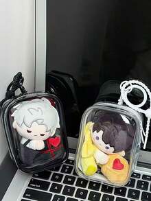 1pc Digital Data Cable Mini Storage Bag, Deep Space Color, Birthday Baby Style, 10cm High Transparent Thickened Blind Box Baby Bag, Double Zipper Dust-Proof Cotton Doll Walking Doll Bento Bag - View 2
