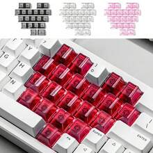 مجموعة أغطية مفاتيح PC شفافة فارغة بدون حروف أو أنماط، 21 مفتاح، ترتيب بتصميم على شكل قلب، أغطية مفاتيح مخصصة بإضاءة RGB خلفية بأسلوب Y2K Kawaii، متوافقة مع لوحات مفاتيح ميكانيكية للألعاب بساق MX عالمي 60% 65% 75%، ألوان شفافة متعددة اختيارية - مشاهدة 1