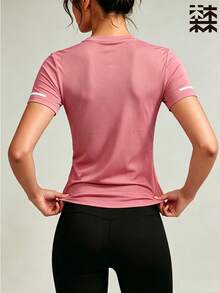 mulinsen Women's Slim Fit Quick-Dry Sports T-Shirt, Round Neck Dotted Print Fitness Running Short Sleeve Top - Red - View 4