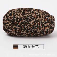 100g 加粗軟彩色布條紗線 手編織用 適合編織包、地毯、籃子 DIY 手編織材料 - A - 查看 14