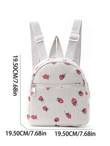 1pc Mini Cute Solid Color Corduroy Backpack, Suitable For Girls, Travel, Vacation, Holiday Gift - Beige - View 2