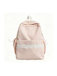 2026 Summer New Lightweight Large Capacity Solid Color Minimalist Ins Style Backpack For Women, Suitable For Outdoor, Hiking, Daily Commute - Multicolor - View 13