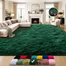 Soft Shag Rugs For Bedroom, Dark Green Fluffy Shaggy Rugs For Living Room Office, Luxury Modern Plush Carpet Girls Boys Room Dorm Indoor Home Decor, Upgrade Non-Slip - 墨綠 - 查看 2