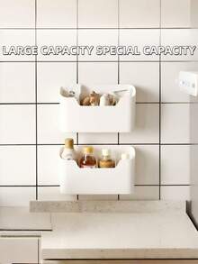 No-Drill Removable Wall-Mounted Storage Box, Divided Large Capacity Kitchen Spice Rack, Bathroom Wall Waterproof Miscellaneous Storage Basket, Kitchen & Bathroom Storage Shelf - White - View 3