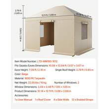 Winter Gazebo Cover Fits 10 X 12 Ft Hardtop Gazebos, All-Weather Gazebo Cover With Sidewalls & Mesh Windows, High-Density PE Material, Enclosed Storage Shelter Covers, Gazebos Not Included - 10 X 12 Ft - View 7