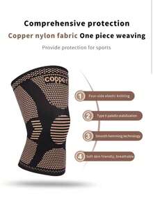 1/2Pcs Copper Fiber Knee Support, Breathable Quick-Dry Elbow Knee Support,Compression Knee Sleeve, Unisex, Suitable For Running, Fitness Workout,Fitness Jump Rope Basketball Running Gear Men Women - Gold - View 3