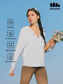 Beneunder Women's Cooling Sun-Protective Jacket (Loose Fit) AL010 - Light Grey - View 1