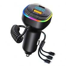 Cargador de coche multifunción de 3.1A y reproductor de medios de coche - Negro - Ver 1