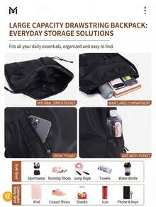 NEWHEY Large Stock New Water-Resistant Nylon Drawstring Backpack, Solid Color Travel Outdoor Fitness Bag, Minimalist Outdoor Travel Backpack - Black - View 5