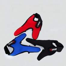 1pc Lure Fishing Anti-Slip Two-Finger Protective Sleeve, Spinning Reel Anti-Cut Finger Guard, Thickened Finger Cover For Fishing, Casting And Fly Fishing, For Men - Multicolor - View 1
