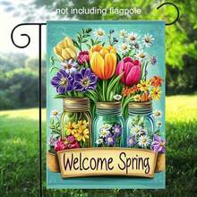 1pc Single-Sided Printed Garden Flag, Durable Polyester Material, No Flag Pole, 2D Flat Print, Spring Floral Garden Flag - A - View 2