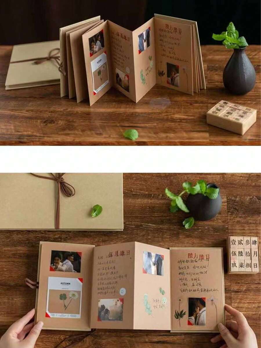 1件牛皮紙手風琴摺疊DIY剪貼簿相簿,手工摺疊記憶相簿,適合婚禮、週年紀念、旅行禮物 - 風琴摺頁 - 查看 1